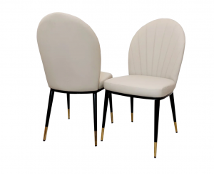 Ivory Fan Leather Dining Chair