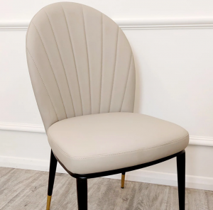 Ivory Fan Leather Dining Chair